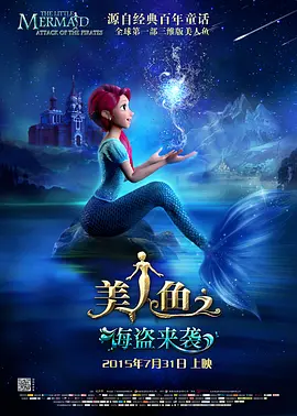 免费观看一级成人毛片软件
